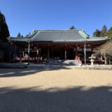 2026.4.1(水) お早うございます